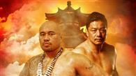 天生的格斗士!萨摩亚猛将出征ROAD FC 27上海站比赛