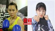 ROAD FC 27上海站:中国格斗女将闫晓楠出战