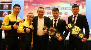 2016CCTV贺岁杯 吕斌PK熊朝忠 预计超2亿人收看!