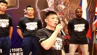 山东好汉付高峰获胜:期待10月份再次见证精彩