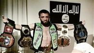 加入极端组织ISIS德国泰拳冠军战死叙利亚