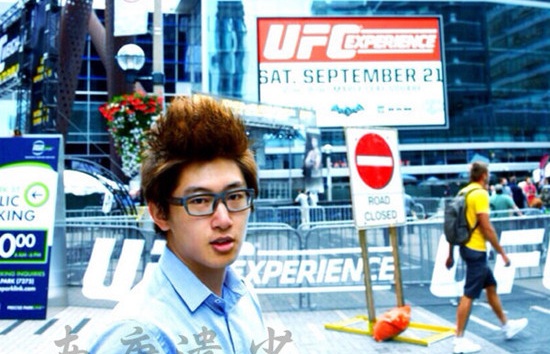 范伟23岁儿子练泰拳 痴迷UFC