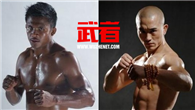 老蔡演义(8)-播求VS一龙 中泰武僧PK (上)
