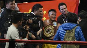 邹市明第八局TKO对手夺得WBO国际金腰带