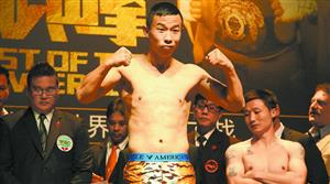 杨连慧因伤退出1月30日“王者归来”比赛