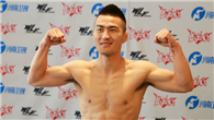 武林风4月4日直播大战赛前称重 安迪超重杨茁裸身