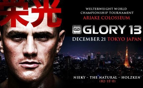 GLORY 13再战东京