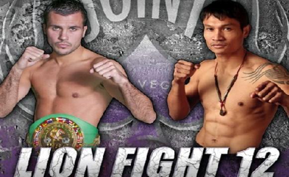 Lion Fight 12:“钻石”麦乐佩VS法比欧·拼卡