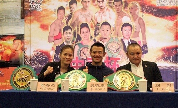 熊朝忠打还是张志磊新人秀?5月16日南阳WBC留悬念