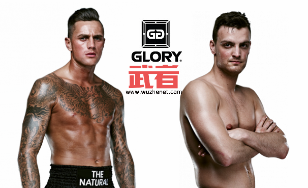 GLORY16：霍兹肯VS邦特，巴里VS穆威卡萨