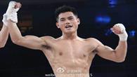 武林风WLF63KG总决赛魏锐夺冠(视频)