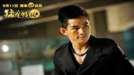 杨建平10月大戏连台:主演电影上映 家乡再战昆仑决