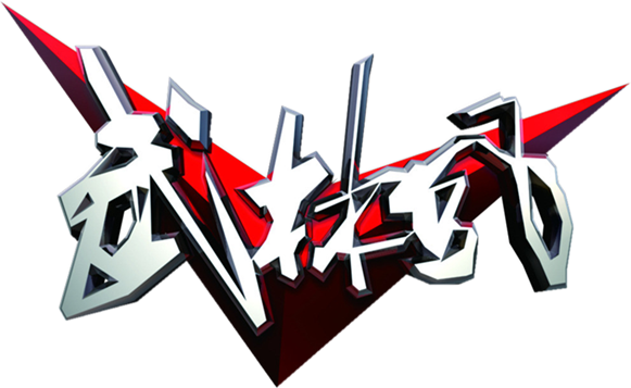 武林风决战拉斯维加斯第五季:一场揪心的比赛