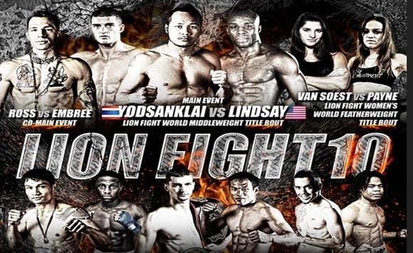 LION FIGHT 10 雅桑克莱VS林赛 -比赛视频