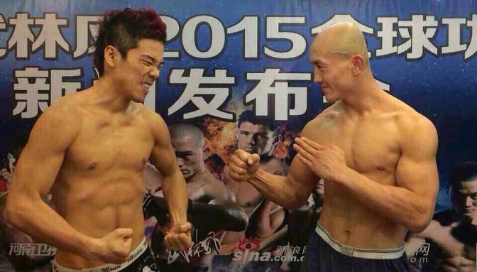武林风全球功夫盛典称重 一龙:我希望为观众带来更多精彩的比赛