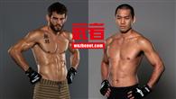 WSOF 24主赛确定：“牺牲哥”菲奇VS冈见勇信