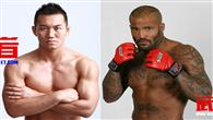 WSOF21：冈见勇信vs瑞安·福特