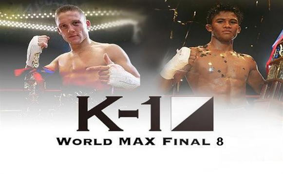 K-1 WORLD MAX 8强决赛全世界招标 中泰西韩有意