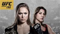 UFC190开篇:罗西VS科雷娅 牛头人兄弟同台竞技