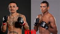 UFC格斗之夜74:马克思·霍洛威vs查尔斯·奥利维拉