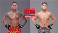 UFC195预告:埃里克·科驰VS德鲁·多贝尔