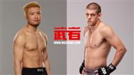 UFC on Fox 16新增对阵:五味隆典VS乔·劳佐