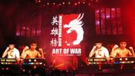 中国第一个职业MMA赛事《英雄榜》1月回归决战京城
