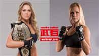 UFC 195:女子雏量级和草量级冠军卫冕战同上演