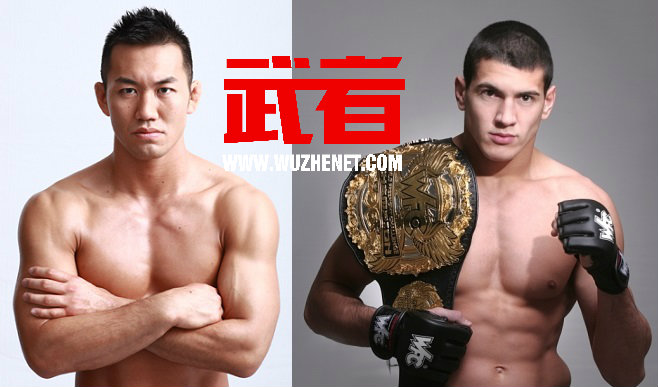 WSOF9:冈见勇信VS赛特洛扎尔·萨沃夫