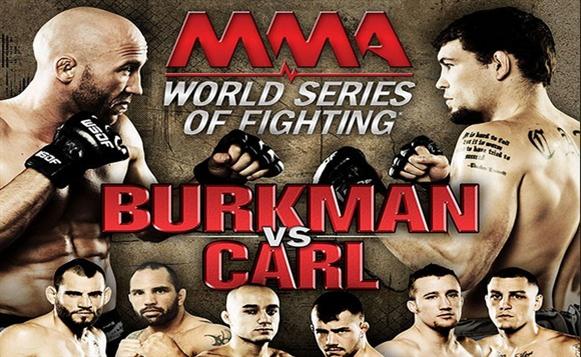 WSOF 6 全场比赛视频