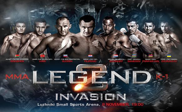 Legend Fight Show 2:“战警”被降服 哈里战胜红蝎子
