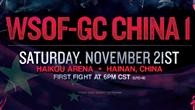 WSOF Global启动全球扩张计划-亚洲揭幕战将于海南打响