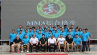 MMA综合格斗将在中国迈入崭新的阶段