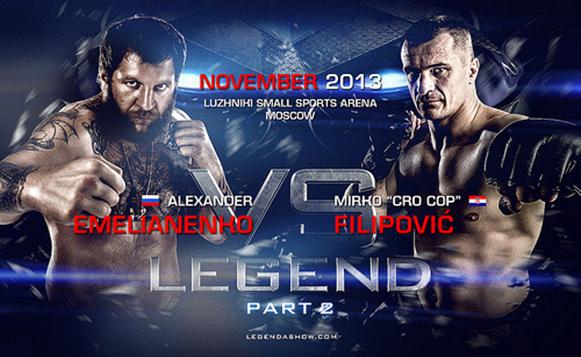 Legend Fight Show 2:战警与亚历山大二番战时间敲定