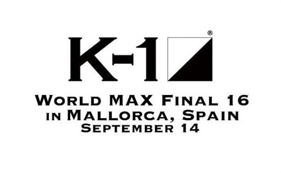 城戸康裕参战K-1 WORLD MAX 16强 麦克·赞比迪斯退赛