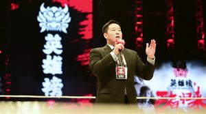 “英雄榜”缔造人安帝,综合格斗的改革者