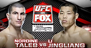 UFC Fight Night 54:比赛视频