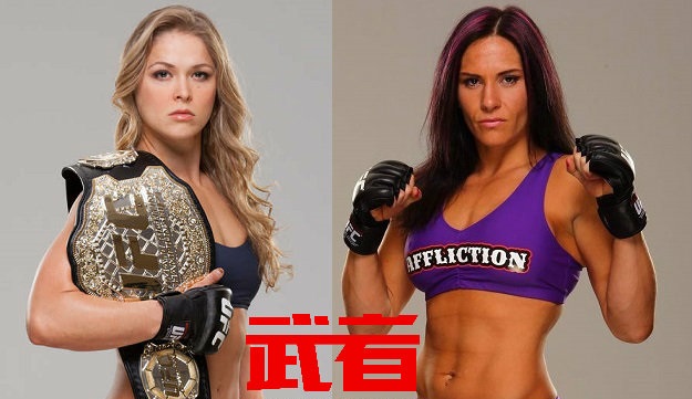 UFC182不败女王之战:隆达·罗西vs凯特·辛加诺