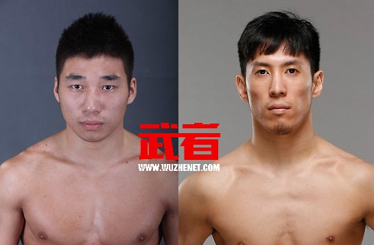 UFC澳门站:姚志奎vs罗伊斯顿·魏