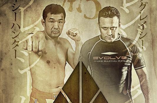 Metamoris5:樱庭和志vs伦佐·格雷西